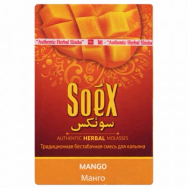 Купить Soex - Mango