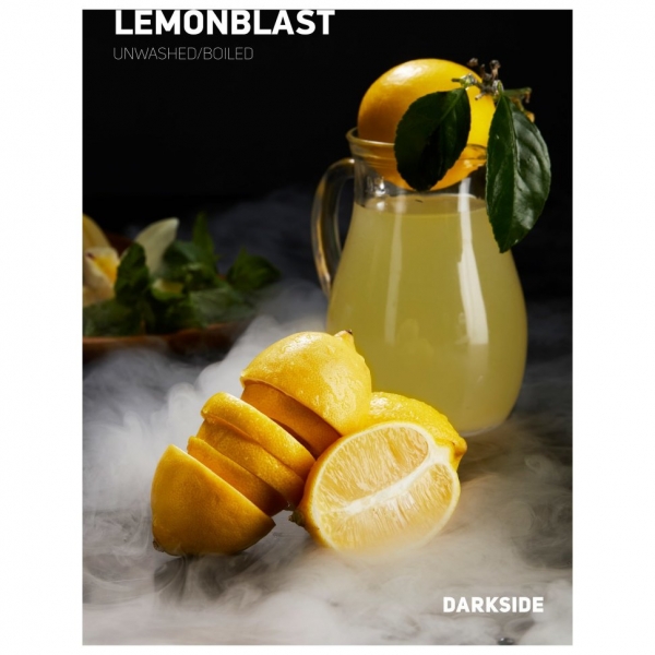 Купить Dark Side Base 250 гр-Lemonblast (Лимон)