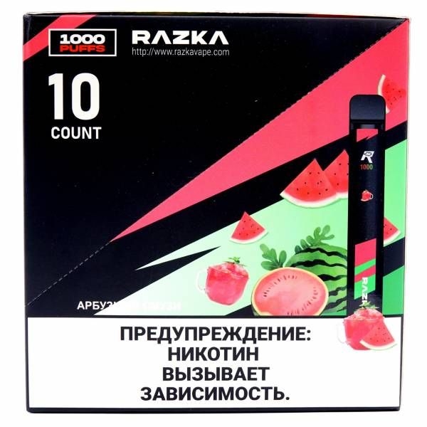 Купить RAZKA - Арбузный смузи, 1000 затяжек, 20 мг (2%)