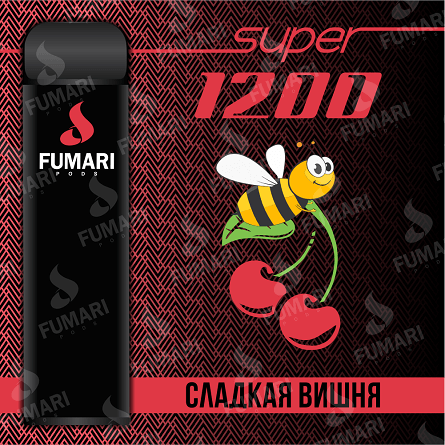 Купить Fumari Super - Сладкая вишня, 1200 затяжек