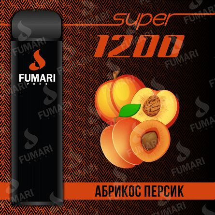 Купить Fumari Super - Абрикос-Персик, 1200 затяжек