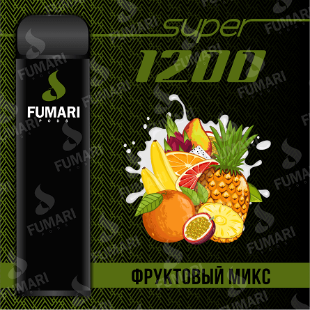 Купить Fumari Super - Фруктовый микс, 1200 затяжек