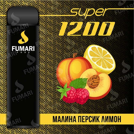 Купить Fumari Super - Малина-Персик-Лимон, 1200 затяжек