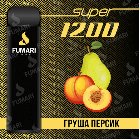 Купить Fumari Super - Груша-Персик, 1200 затяжек