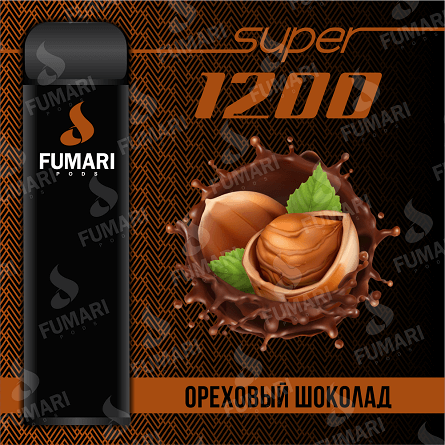 Купить Fumari Super - Ореховый шоколад, 1200 затяжек