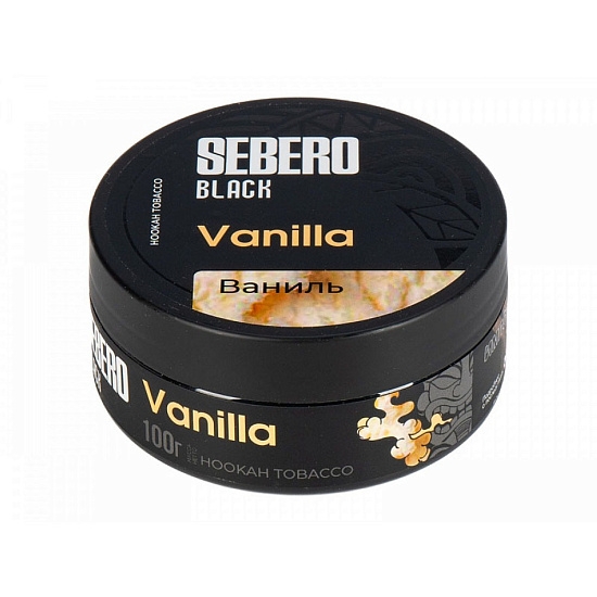 Купить Sebero Black - Vanilla (Ваниль) 100г