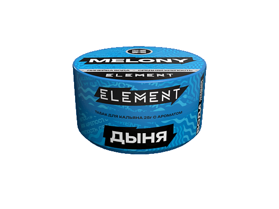Купить Element ВОДА - Дыня 25г