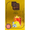 Купить Al Waha Gold - Ice Tea and Lemon