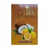 Купить Adalya –Coconut Lemon (Кокос с лимоном)  50г