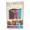 Купить Serbetli - Ice Cherry Cola (Вишневая кола со льдом)