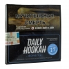 Купить Daily Hookah - Черничный крамбл 60 г