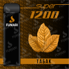 Купить Fumari Super - Табак, 1200 затяжек