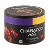 Купить Chabacco STRONG MIX - Grenadine Drops (Гранатовае леденцы) 50г