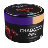 Купить Chabacco MEDIUM MIX - Grenadine Drops (Гранатовае леденцы) 50г